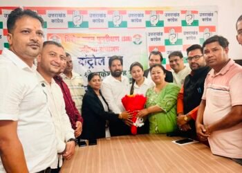 एसआईआर प्रक्रिया की निगरानी के लिए प्रदेश कांग्रेस मुख्यालय में कंट्रोल रूम का शुभारंभ