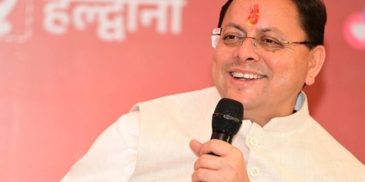 सीएम धामी करेंगे युवा विद्यार्थियों’ से सीधा संवाद