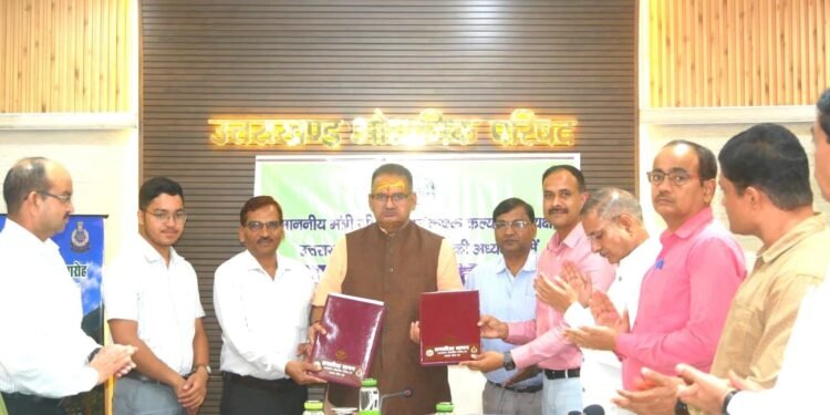 औद्यानिक परिषद की बोर्ड बैठक में उत्पादों के लिए बाजार विस्तार और निर्यात को बढ़ावा देने पर जोर