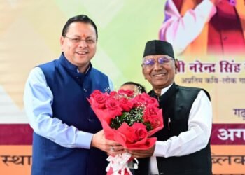उत्तराखंड की लोक संस्कृति हमारी आत्मा और पहचान है, इसके संरक्षण के लिए सरकार पूरी प्रतिबद्धता से कार्य कर रही है : मुख्यमंत्री