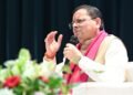 दून विश्वविद्यालय में मुख्यमंत्री ने युवाओं से किया संवाद, कहा-बदलती तकनीक के अनुरूप ‘फ्यूचर रेडी’ बनें युवा