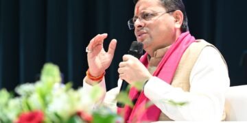 दून विश्वविद्यालय में मुख्यमंत्री ने युवाओं से किया संवाद, कहा-बदलती तकनीक के अनुरूप ‘फ्यूचर रेडी’ बनें युवा