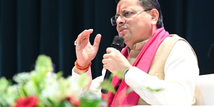 दून विश्वविद्यालय में मुख्यमंत्री ने युवाओं से किया संवाद, कहा-बदलती तकनीक के अनुरूप ‘फ्यूचर रेडी’ बनें युवा
