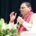 दून विश्वविद्यालय में मुख्यमंत्री ने युवाओं से किया संवाद, कहा-बदलती तकनीक के अनुरूप ‘फ्यूचर रेडी’ बनें युवा