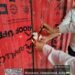 अवैध निर्माण पर एमडीडीए की सख्ती, बिना मानचित्र निर्माण को किया सील