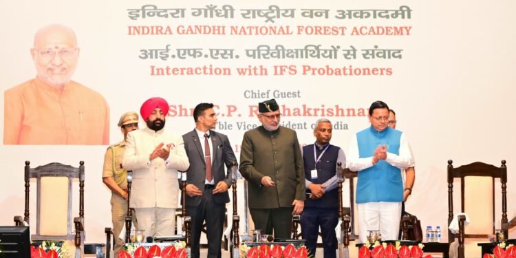 वन अधिकारी केवल प्रशासनिक अधिकारी नहीं, बल्कि प्रकृति के प्रहरी हैं: मुख्यमंत्री