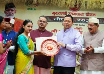 मुख्यमंत्री धामी बोले सरकार महिला, युवा और ग्रामीण उद्यमियों को आत्मनिर्भर बनाने के लिए समर्पित