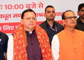 हरिद्वार में संत समागम में ‘एक राष्ट्र-एक चुनाव’ पर संवाद में केंद्रीय मंत्री शिवराज सिंह चौहान और मुख्यमंत्री धामी ने की सहभागिता