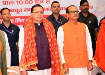हरिद्वार में संत समागम में ‘एक राष्ट्र-एक चुनाव’ पर संवाद में केंद्रीय मंत्री शिवराज सिंह चौहान और मुख्यमंत्री धामी ने की सहभागिता