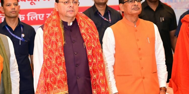 हरिद्वार में संत समागम में ‘एक राष्ट्र-एक चुनाव’ पर संवाद में केंद्रीय मंत्री शिवराज सिंह चौहान और मुख्यमंत्री धामी ने की सहभागिता