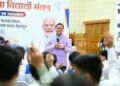 ‘मेरे सपनों का उत्तराखंड’ अभियान में 2.67 लाख से अधिक विद्यार्थियों ने साझा किया अपना विजन