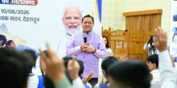 ‘मेरे सपनों का उत्तराखंड’ अभियान में 2.67 लाख से अधिक विद्यार्थियों ने साझा किया अपना विजन