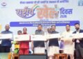 राष्ट्रीय खेल दिवस पर उत्तराखंड को मिली ऐतिहासिक सौगात