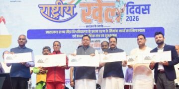 राष्ट्रीय खेल दिवस पर उत्तराखंड को मिली ऐतिहासिक सौगात