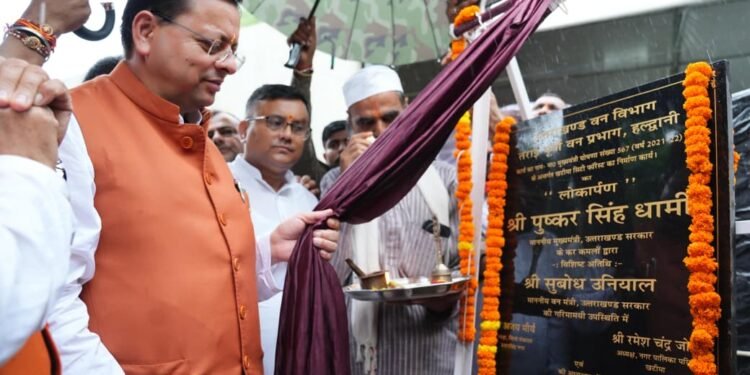मुख्यमंत्री ने चम्पावत में किया ‘खेल महाकुम्भ-मुख्यमंत्री चैम्पियनशिप ट्रॉफी-2026’ का शुभारम्भ