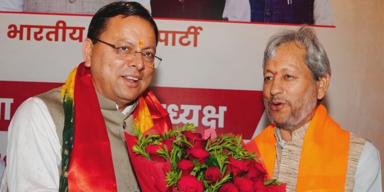 सीएम धामी ने किया नवनियुक्त राष्ट्रीय उपाध्यक्ष का स्वागत
