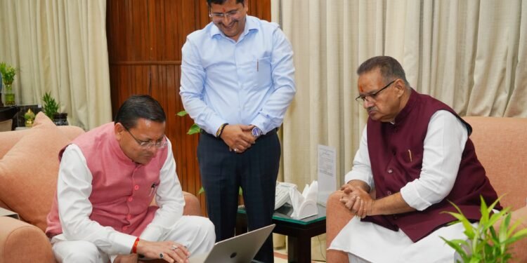 मुख्यमंत्री ने किसान-केंद्रित मोबाइल एप ‘मनोरमा कृषि रक्षक’ का किया शुभारंभ