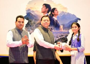 मुख्यमंत्री युवा विद्यार्थी मंथन में गूंजा विकसित उत्तराखंड का संकल्प, विद्यार्थियों ने साझा किए अपने सपने और सुझाव