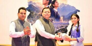 मुख्यमंत्री युवा विद्यार्थी मंथन में गूंजा विकसित उत्तराखंड का संकल्प, विद्यार्थियों ने साझा किए अपने सपने और सुझाव