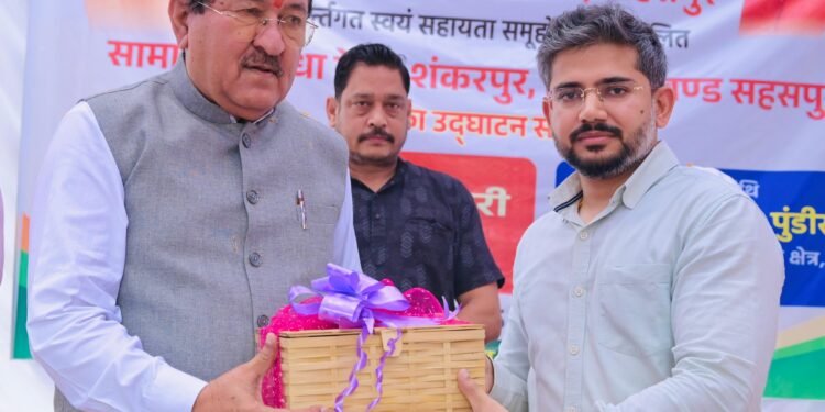 मुख्यमंत्री के ‘लखपति दीदी’ संकल्प को नई गति: सहसपुर में 2,500 महिलाओं के लिए सामान्य सुविधा केंद्र का शुभारंभ