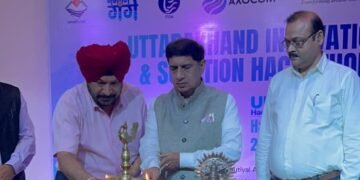 उत्तराखंड की चुनौतियों के समाधान खोजेंगे युवा, 90 दिन चलेगा इनोवेशन हैकाथॉन