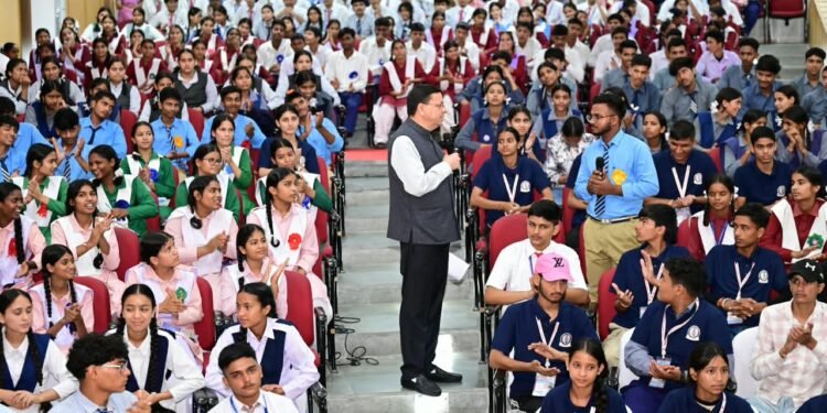 सीएम धामी का एक और व्यापक युवा संवाद कार्यक्रम —18 सितंबर को 140 चयनित विद्यार्थियों से सीधे रूबरू होंगे सीएम