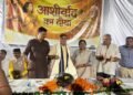 मोदी काल के विकास पुंजो समेत बूथों को ‘आशीर्वाद के दियों’ से भाजपा ने किया रोशन
