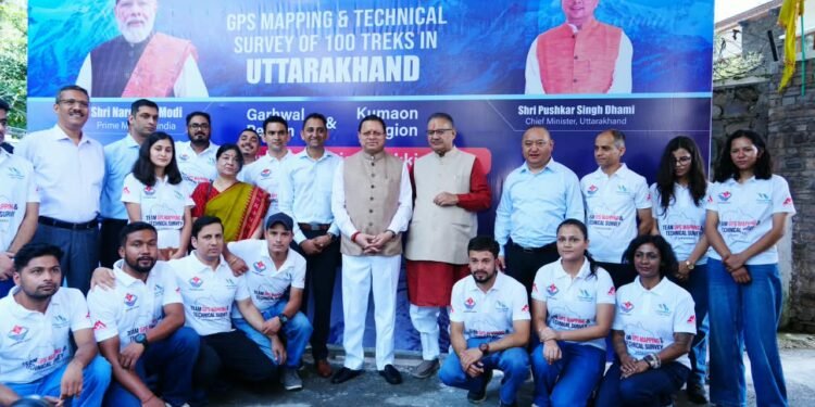 उत्तराखण्ड के 100 प्रमुख ट्रेक एवं हाइक रूट्स की होगी GPS/GIS मैपिंग