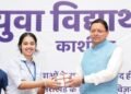 युवाओं को राज्य में ही मिलेंगे रोजगार और शिक्षा के अवसर,पलायन रोकने पर सरकार का जोर