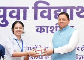 युवाओं को राज्य में ही मिलेंगे रोजगार और शिक्षा के अवसर,पलायन रोकने पर सरकार का जोर
