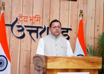 मजबूत एम-पैक्स से गांव मजबूत होंगे और मजबूत गांवों से समृद्ध उत्तराखण्ड बनेगा : मुख्यमंत्री