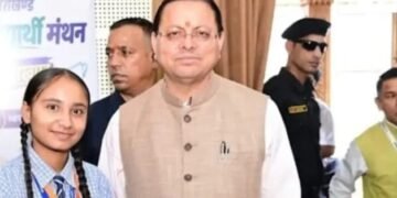 लवप्रीत की संवेदनशील सोच ने छुआ मुख्यमंत्री धामी का दिल, घर पहुंचा टैब