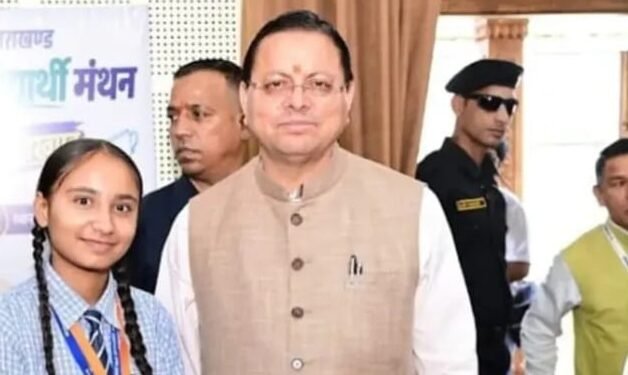 लवप्रीत की संवेदनशील सोच ने छुआ मुख्यमंत्री धामी का दिल, घर पहुंचा टैब
