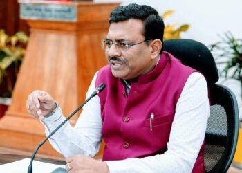 मुख्य सचिव ने की मुख्यमंत्री घोषणाओं की प्रगति की समीक्षा