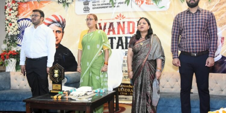 मेरा युवा भारत’ द्वारा आयोजित ‘वंदे मातरम् कैंप’ कार्यक्रम में कैबिनेट मंत्री रेखा आर्या हुई सम्मलित , कहा देश की युवा शक्ति है राष्ट्र की सबसे बड़ी ताकत