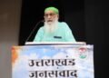 उत्तराखंड के मुद्दों पर एकजुट होकर लड़ेंगे सामाजिक संगठन