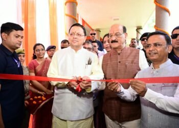 मुख्यमंत्री ने वन्यजीव सप्ताह-2026 का किया शुभारंभ