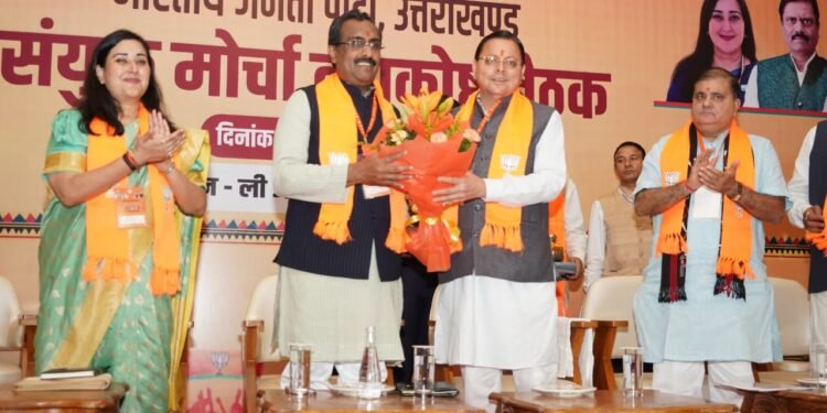 लोकतंत्र बचाने का राग अलाप रहे इंडी घटक दल कांग्रेस के पिछलग्गू : चौहान