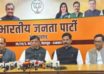विरोध की राजनीति में कांग्रेस, दिवंगत आत्माओं के अपमान पर उतरी : नरेश बंसल