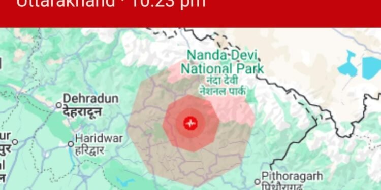 हर माह की 9 तारीख को पूर्वाह्न 11 बजे बजेगा भूकम्प का सायरन