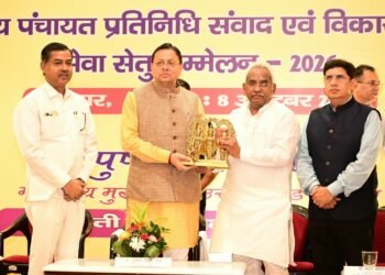 सशक्त पंचायतें ही विकसित उत्तराखण्ड की मजबूत नींव : मुख्यमंत्री