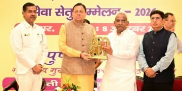 सशक्त पंचायतें ही विकसित उत्तराखण्ड की मजबूत नींव : मुख्यमंत्री