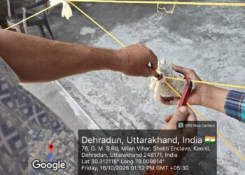 अवैध निर्माण पर MDDA का शिकंजा, इंजीनियर्स एन्कलेव में व्यावसायिक निर्माण सील