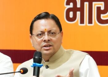 प्रदेशभर में भाजपा चलाएगी ‘लोकतंत्र बचाओ, अराजकता हटाओ’ अभियान : मुख्यमंत्री धामी