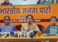 महिलाओं सम्मान पर प्रहार वाली कांग्रेस को मातृशक्ति देगी करारा जवाब : दीप्ति रावत