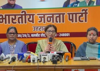 महिलाओं सम्मान पर प्रहार वाली कांग्रेस को मातृशक्ति देगी करारा जवाब : दीप्ति रावत