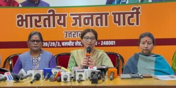 महिलाओं सम्मान पर प्रहार वाली कांग्रेस को मातृशक्ति देगी करारा जवाब : दीप्ति रावत